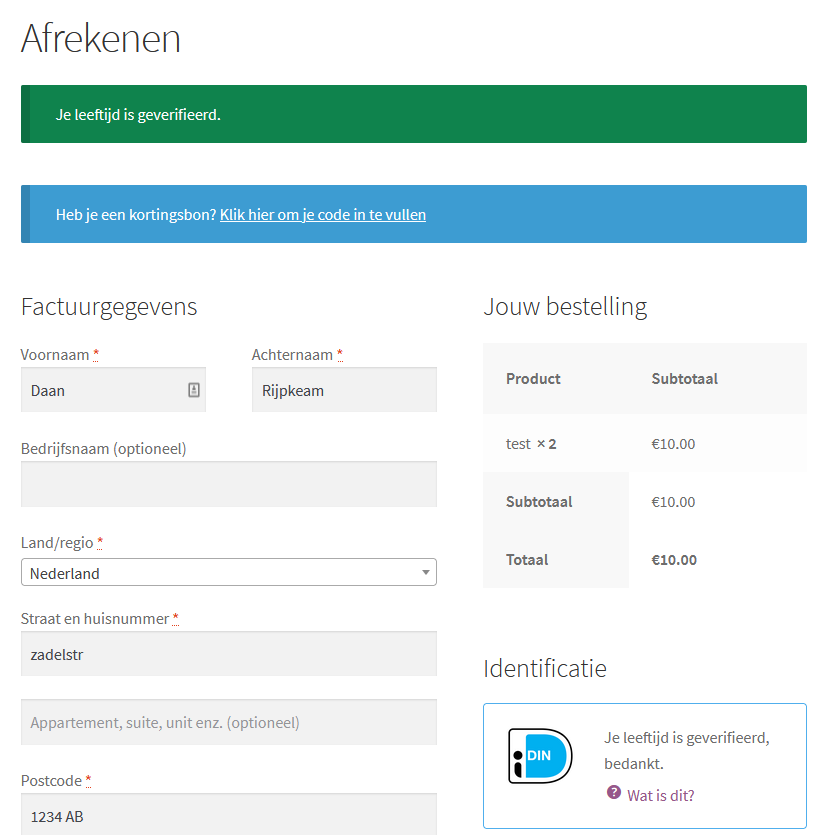 Een succesvolle identificatie levert een groene balk op.
